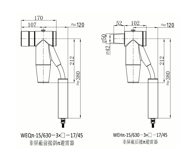 沃尔核材15kV欧式630-1250A非屏蔽型可分离连接器结构尺寸3.gif